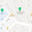 야은로5길-1 이미지