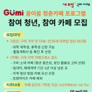 카페1260