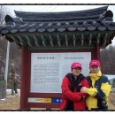 고도암 | 백두대간 27구간. 추풍령에서 괘방령까지