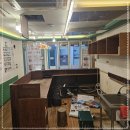 녹색자원 이미지