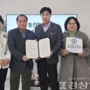 의료법인 동강의료재단 동강병원 이미지