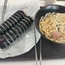 맘스터치경주월드점 이미지