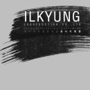 (주)일경 이미지