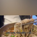 88완당집 이미지