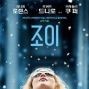 ㈜제니퍼 이미지