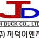 이엔지 이미지