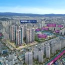 서한 우리 마트