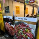 구암동292 이미지