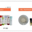 백튜브 이미지