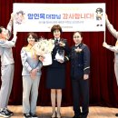 시흥소방서 이미지