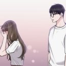 (자)태백가스상사 | 웹툰 후기 &lt;이상형은 아닙니다&gt;
