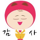 풍경시골손칼국수 이미지