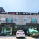 종가로R 이미지