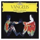 vangelos Odysseas Papathanassiou 9 이미지