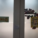 꽃이되는시간류경아자수공작소 | [진주프랑스자수] 교보생명 X 꽃이 되는시간