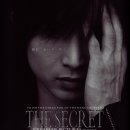 코이치의 관찰일기...THE SECRET 이미지