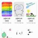 투어애드 이미지