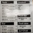 중앙유통단지 이미지