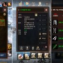 주식회사 엔씨트리