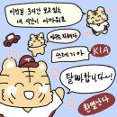 신나는등갈비엔닭발 | 여름 일상 (음식 지분 95%)