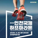 페이스메이트