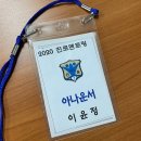 진장중학교 이미지
