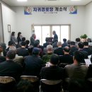 지귀 경로당 티스토리