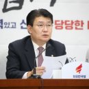 회덕초교 이미지