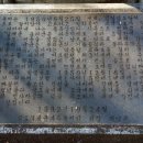 학도의용군 파주지대 네이버블로그