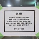 수출대로3길-4 이미지