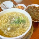 대전중앙