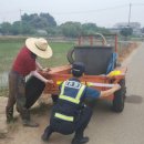 김제경찰서 신풍지구대 전북도민일보