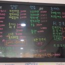 노란김밥&컵밥 이미지