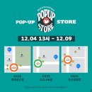 지에스25 아산펜타점 이미지