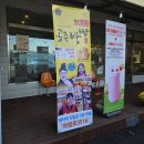 차령로3516