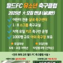 망경어린이집 이미지