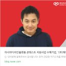 (주)헤아림 이미지
