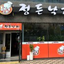 진영농협건물 이미지