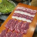 소고기포차 티스토리