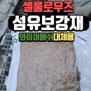 무근