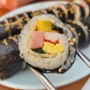 은영김밥 이미지