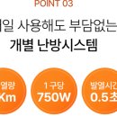 에어렉스시스템