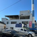 3588 | 창원 소답동 중식당 국일성 코스요리 솔직 후기