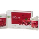 강화홍삼공사 이미지