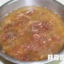 황금뚝배기 이미지