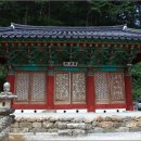 영주 성혈사 석조비로자나불좌상 이미지