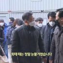 소래포구시장 이미지