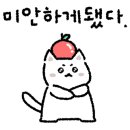 영천두툼한숯불갈비 이미지