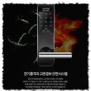 초원LG아파트 이미지