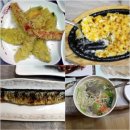 달리는수산 이미지